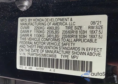 2021 Honda Cr-V Hybrid Ex из США, поврежденный, VIN 7FART6H53ME034608